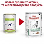 Влажный диетический корм Royal Canin Diabetic Special Low Carbohydrate для взрослых собак, для регулирования уровня глюкозы при сахарном диабете 400 гр