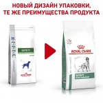 Купить Royal Canin Satiety Weight Management SAT 30 Canine диета для взрослых собак для снижения веса 1,5 кг Royal Canin в Калиниграде с доставкой (фото 4)