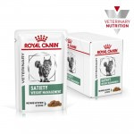 Купить Royal Canin Satiety Weight Management Feline диета для взрослых кошек, для снижения веса 85 гр Royal Canin в Калиниграде с доставкой (фото 3)