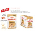 Купить Royal Canin Pomeranian Adult, для собак породы померанский шпиц, от 8 месяцев, (в паштете) 85 г Royal Canin в Калиниграде с доставкой (фото 5)
