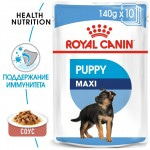 Влажный корм Royal Canin Maxi Puppy, для щенков крупных пород, от 2 до 15 месяцев, (в соусе) 140 г