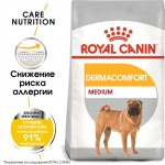 Купить Royal Canin Medium Dermacomfort для собак склонных к кожным раздражениям и зуду 3 кг Royal Canin в Калиниграде с доставкой (фото 2)