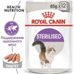Консервы Royal Canin "Sterilised", паштет для взрослых стерилизованных кошек, 85 г
