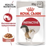 Корм консервированный Royal Canin Instinctive мелкие кусочки в соусе, для кошек старше 1 года, 85 г