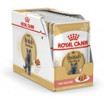 Купить Royal Canin British Shorthair Adult, для кошек британской породы, мелкие кусочки в соусе, 85 г Royal Canin в Калиниграде с доставкой (фото 3)