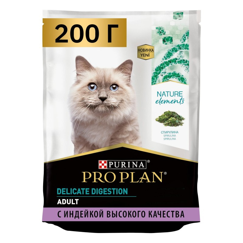 Купить Pro Plan Nature Elements для взрослых кошек с чувствительным пищеварением, с индейкой, 200 г Pro Plan в Калиниграде с доставкой (фото)