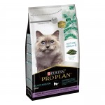Купить Pro Plan Nature Elements для взрослых кошек с чувствительным пищеварением, с индейкой, 1.4 кг Pro Plan в Калиниграде с доставкой (фото 8)