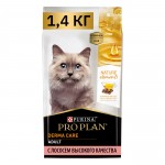 Купить Pro Plan Nature Elements для взрослых кошек, с высоким содержанием лосося, 1.4 кг Pro Plan в Калиниграде с доставкой (фото)