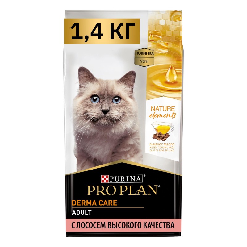 Купить Pro Plan Nature Elements для взрослых кошек, с высоким содержанием лосося, 1.4 кг Pro Plan в Калиниграде с доставкой (фото)