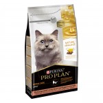 Купить Pro Plan Nature Elements для взрослых кошек, с высоким содержанием лосося, 1.4 кг Pro Plan в Калиниграде с доставкой (фото 8)