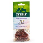 Купить Лакомство для щенков TITBIT Колбаски домашние 50г Titbit в Калиниграде с доставкой (фото 1)