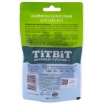 Купить Лакомство для щенков TITBIT Колбаски домашние 50г Titbit в Калиниграде с доставкой (фото 3)