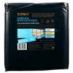 Купить Коврики впитывающие TiTBiT для ухода за домашними животными 60х60 см (30 шт) Titbit в Калиниграде с доставкой (фото 3)