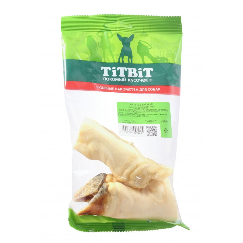 Купить Лакомство для собак TITBIT высушенное баранье копыто с путовым суставом 103 гр Titbit в Калиниграде с доставкой (фото)