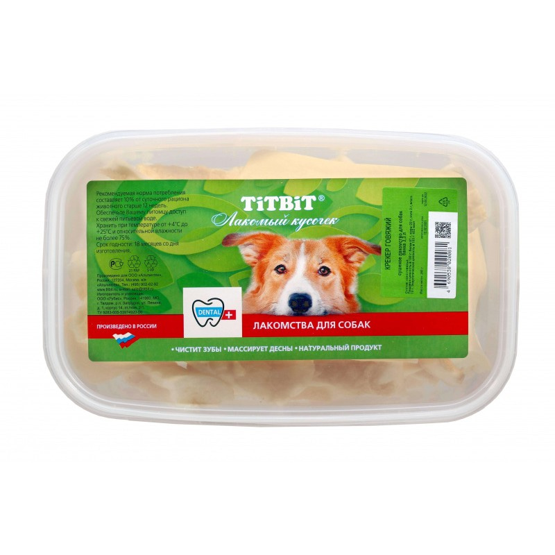 Купить Лакомство для собак TITBIT Крекер говяжий - банка пласт. 3.3 л Titbit в Калиниграде с доставкой (фото)