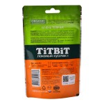 Купить Лакомства для собак TITBIT мелких пород Печень телячья 50г Titbit в Калиниграде с доставкой (фото 1)