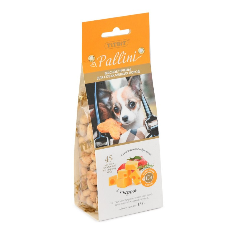 Купить Лакомство для собак TITBIT Pallini Печенье с сыром 125 г Titbit в Калиниграде с доставкой (фото)