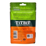 Купить Лакомства для собак TITBIT мелких пород Строганина из мяса индейки 50г Titbit в Калиниграде с доставкой (фото 1)