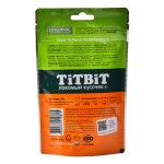 Купить Лакомства для собак TITBIT мелких пород Твистеры с телятиной 50г Titbit в Калиниграде с доставкой (фото 2)