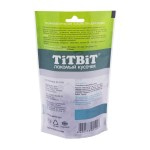 Купить Лакомство для кошек TITBIT Хрустящие подушечки для чистки зубов с мясом утки 60г Titbit в Калиниграде с доставкой (фото 2)