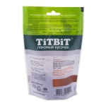 Купить Лакомство для кошек TITBIT Хрустящие подушечки для выведения шерсти с говядиной 60г Titbit в Калиниграде с доставкой (фото 2)