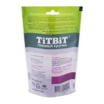 Купить Лакомство для кошек TITBIT Хрустящие подушечки для здоровья сердца с мясом индейки 60г Titbit в Калиниграде с доставкой (фото 2)
