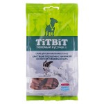 Купить Лакомство для собак маленьких пород TITBIT Хрустящие подушечки с начинкой говядина и сыр 95 г Titbit в Калиниграде с доставкой (фото)