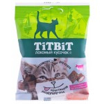 Купить Лакомство для кошек TITBIT Хрустящие подушечки с паштетом из говядины 30 г Titbit в Калиниграде с доставкой (фото)