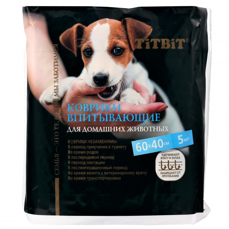 Купить Коврики впитывающие TiTBiT для ухода за домашними животными 60х40 см (5 шт) Titbit в Калиниграде с доставкой (фото)