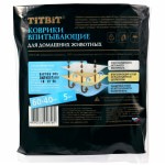 Купить Коврики впитывающие TiTBiT для ухода за домашними животными 60х40 см (5 шт) Titbit в Калиниграде с доставкой (фото 3)