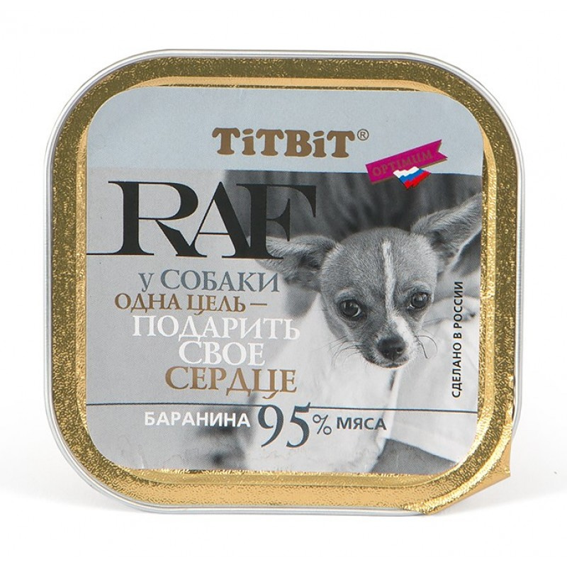 Купить Консервы для собак TITBIT RAF Баранина паштет 100 г Titbit в Калиниграде с доставкой (фото)