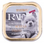 Купить Консервы для собак TITBIT RAF Индейка паштет 100 г Titbit в Калиниграде с доставкой (фото)