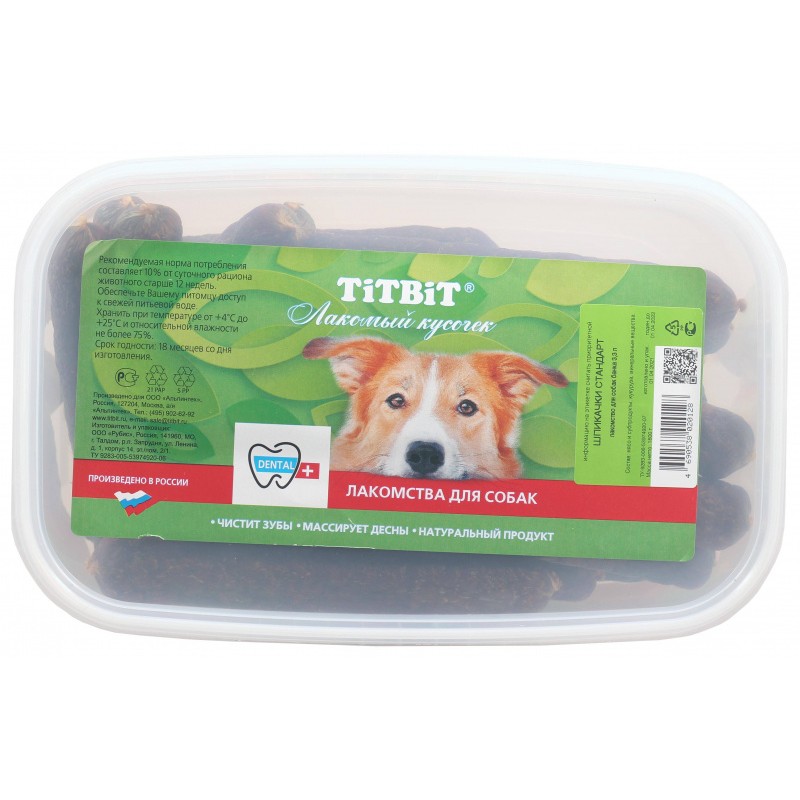 Лакомство для собак TITBIT Шпикачки - банка пласт. 3.3 л Лакомство для собак TITBIT Шпикачки - банка пласт. 3.3 л