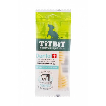 Лакомство TITBIT ДЕНТАЛ+ Зубная щетка с творогом для собак маленьких пород