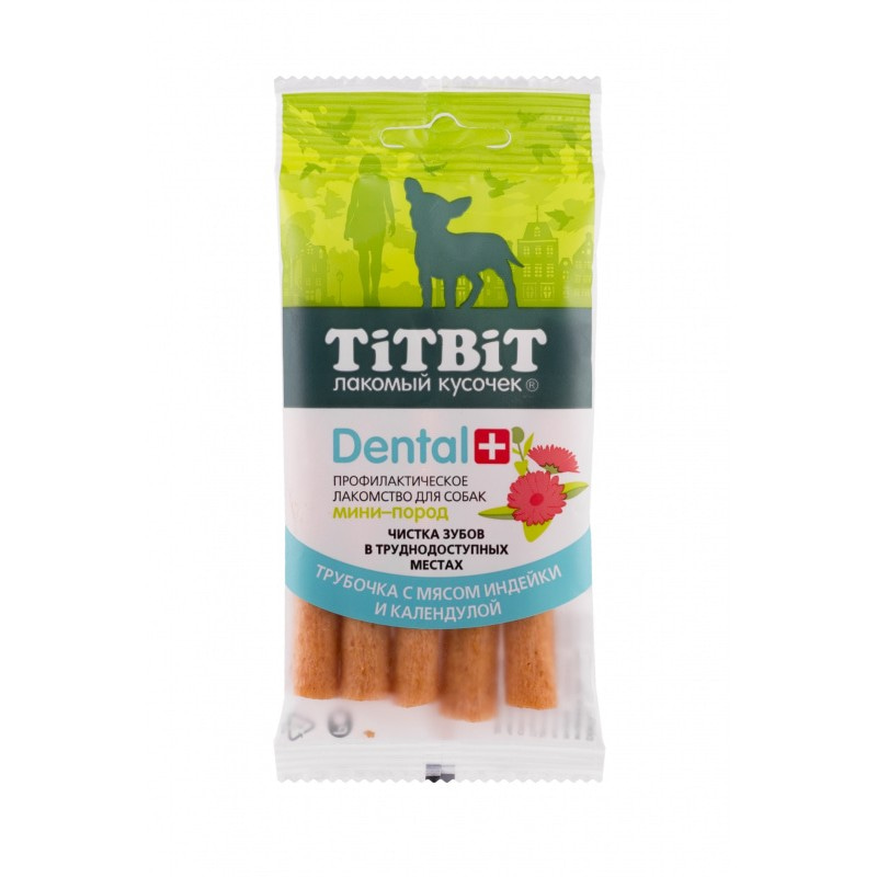Купить Лакомство TITBIT ДЕНТАЛ+ Трубочка с мясом индейки для собак мини-пород Titbit в Калиниграде с доставкой (фото)