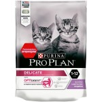 Купить Purina Pro Plan OPTIDIGEST корм для котят всех пород, индейка, чувствительное пищеварение 200 гр Pro Plan в Калиниграде с доставкой (фото 3)