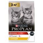 Купить Сухой корм Purina Pro Plan OPTISTART для котят от 1 до 12 месяцев с курицей, пакет, 3 кг Pro Plan в Калиниграде с доставкой (фото)