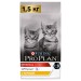 Сухой корм Purina Pro Plan OPTISTART с курицей,  для котят, беременных и лактирующих кошек, 1.5 кг