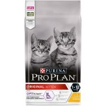 Купить Сухой корм Purina Pro Plan OPTISTART с курицей,  для котят, беременных и лактирующих кошек, 1.5 кг Pro Plan в Калиниграде с доставкой (фото 11)