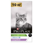 Купить Purina Pro Plan LONGEVIS для стерилизованных пожилых кошек, с индейкой, 10 кг Pro Plan в Калиниграде с доставкой (фото)