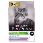 Купить Purina Pro Plan LONGEVIS для стерилизованных пожилых кошек, с индейкой, 3 кг Pro Plan в Калиниграде с доставкой (фото)