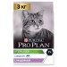 Purina Pro Plan LONGEVIS для стерилизованных пожилых кошек, с индейкой, 3 кг