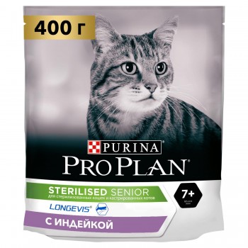 Purina Pro Plan LONGEVIS для стерилизованных пожилых кошек, с индейкой, 400 г