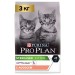 Сухой корм Purina Pro Plan OPTISTART для стерилизованных котят, с высоким содержанием лосося, пакет, 3 кг