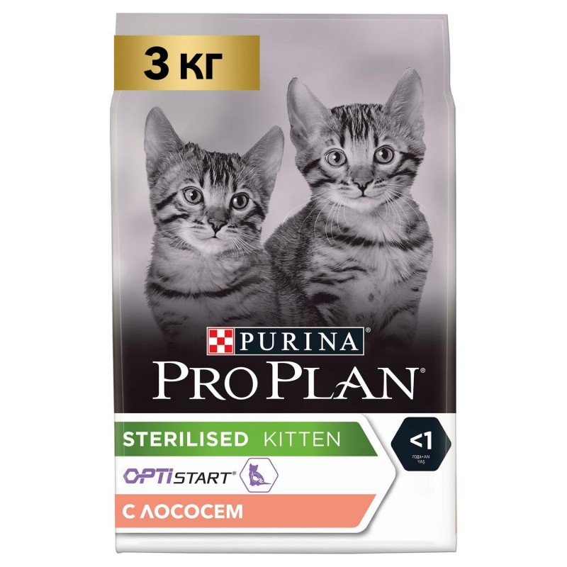 Купить Сухой корм Purina Pro Plan OPTISTART для стерилизованных котят, с высоким содержанием лосося, пакет, 3 кг Pro Plan в Калиниграде с доставкой (фото)