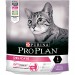 Purina Pro Plan Delicate OPTIDIGEST для кошек с чувствительным пищеварением и привередливых к еде, с индейкой, 400 гр