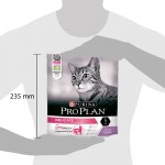 Купить Purina Pro Plan Delicate OPTIDIGEST для кошек с чувствительным пищеварением и привередливых к еде, с индейкой, 400 гр Pro Plan в Калиниграде с доставкой (фото 3)