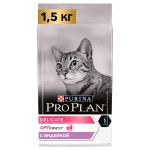 Купить Purina Pro Plan Delicate OPTIDIGEST для кошек с чувствительным пищеварением и привередливых к еде, с индейкой, 1,5 кг Pro Plan в Калиниграде с доставкой (фото)