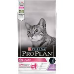 Купить Purina Pro Plan Delicate OPTIDIGEST для кошек с чувствительным пищеварением и привередливых к еде, с индейкой, 1,5 кг Pro Plan в Калиниграде с доставкой (фото 9)