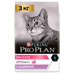Купить Purina Pro Plan Delicate OPTIDIGEST для кошек с чувствительным пищеварением и привередливых к еде, с индейкой, 3 кг Pro Plan в Калиниграде с доставкой (фото)